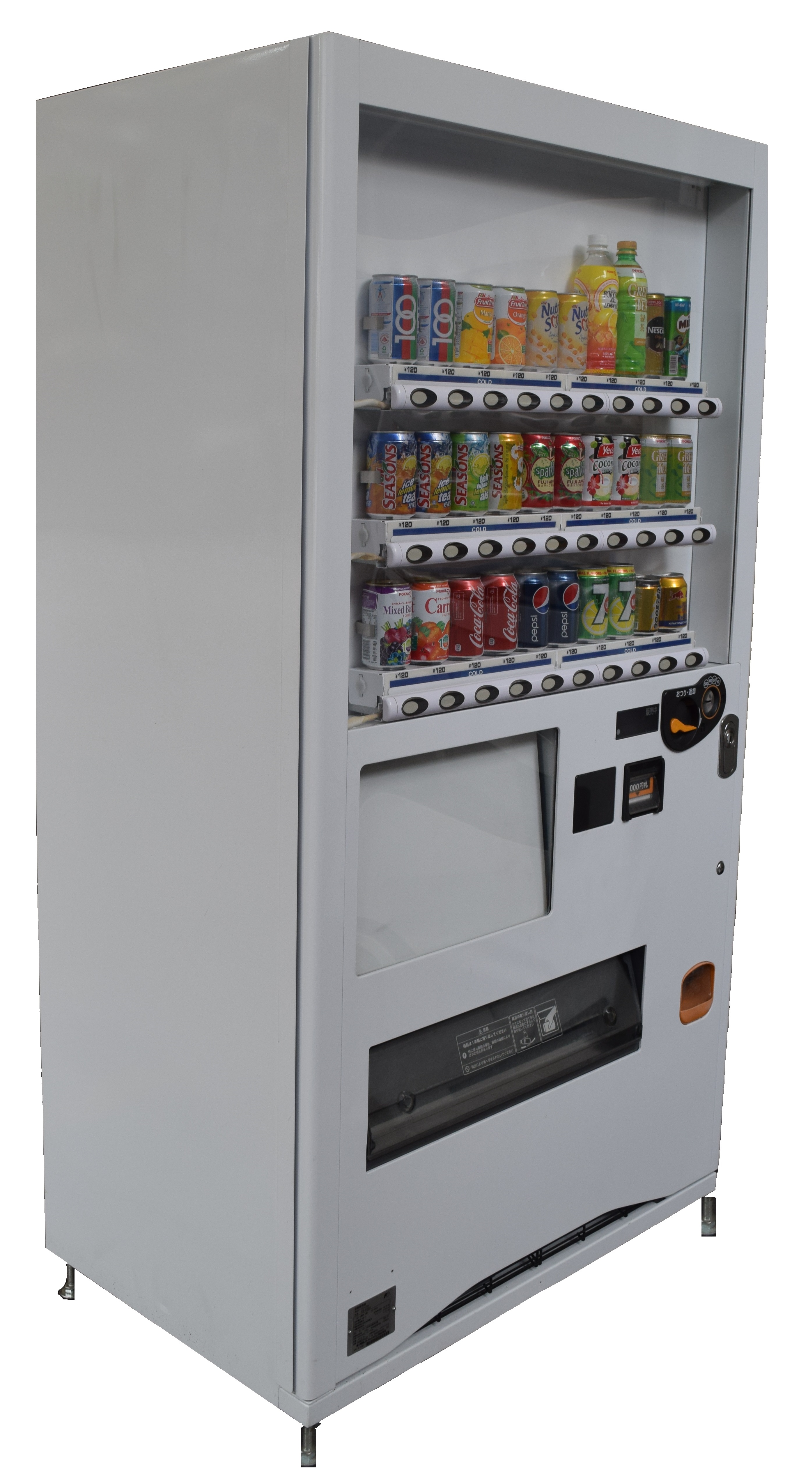 Can vending machine